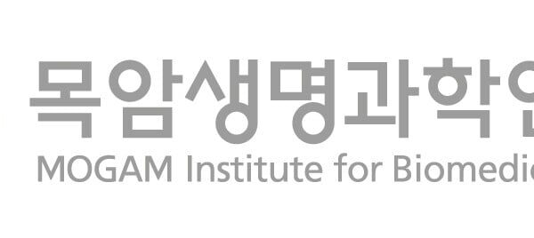 [뉴스] 목암생명과학연구소, 세계 최고수준 AI 학회에 논문 등재