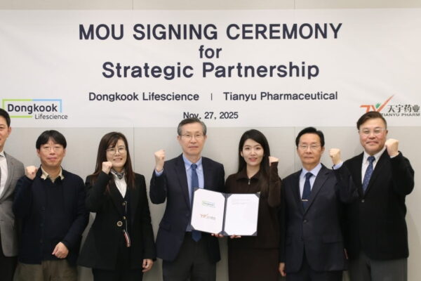 [뉴스] 동국생명과학, 中 티앤위제약과 전방위 협력…中 수출 본격 시동