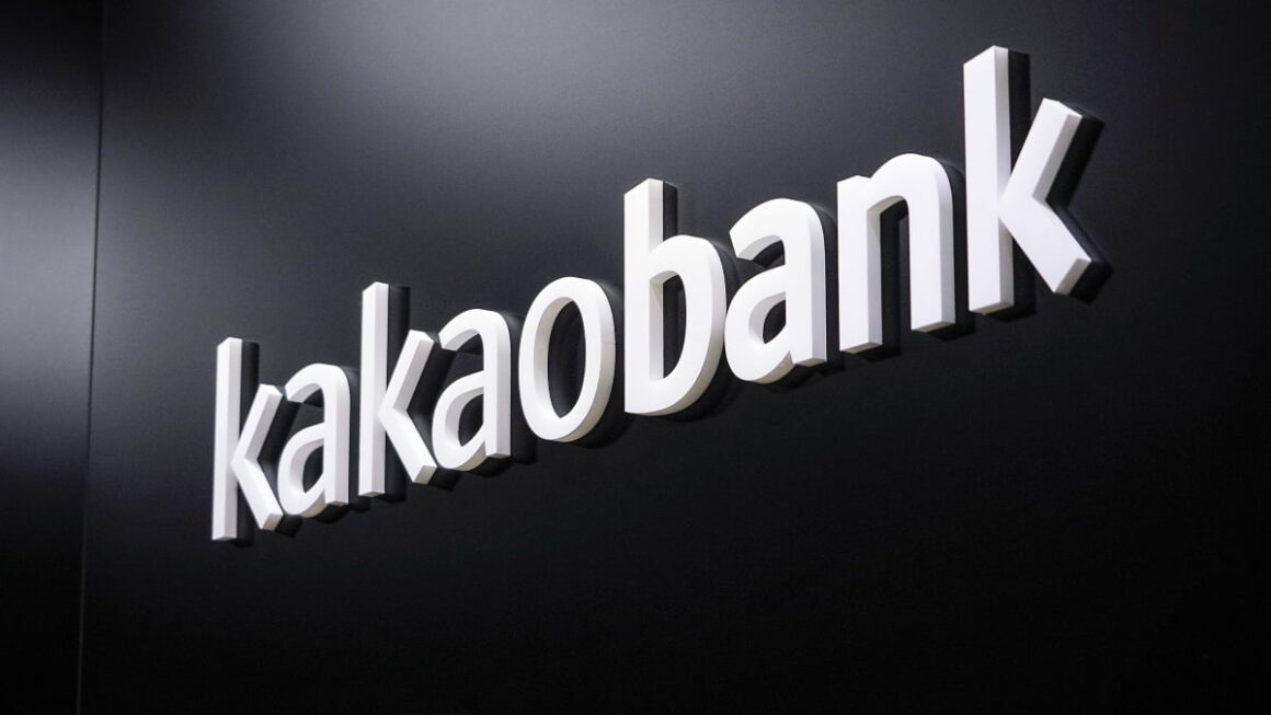 [뉴스] 카카오뱅크, ATM 수수료 무조건 면제 1년 연장