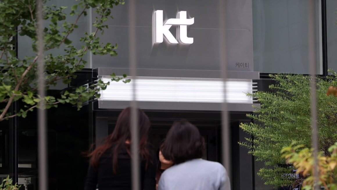 [뉴스] KT, 차기 CEO 최종 후보 나온다…해킹 사태 해결사는?