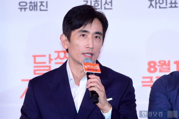 [뉴스] 차인표, 또 울려 퍼진 승전보…왜 이렇게 떨릴까