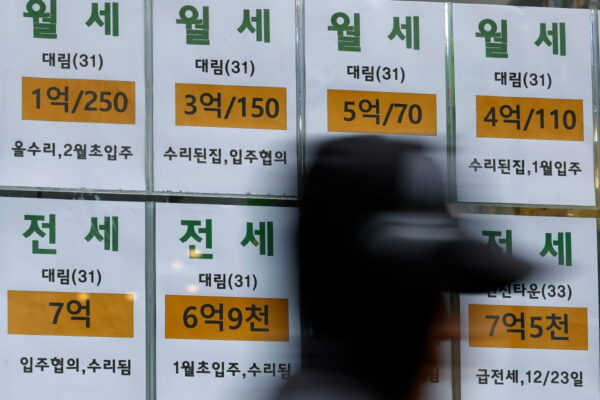 [뉴스] 월세 100만원씩 내는데… 연봉 5000만원 직장인 돈 버는 법