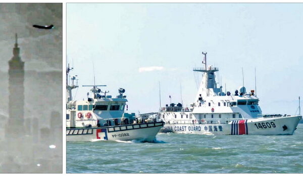 [뉴스] 모의타격에 해상돌격까지…中, 대만 포위훈련에 전폭기·구축함 다 동원