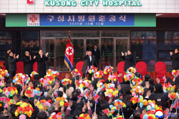 [뉴스] “내년부터 20개씩 건설” 北 김정은, 추진 중인 시설은?