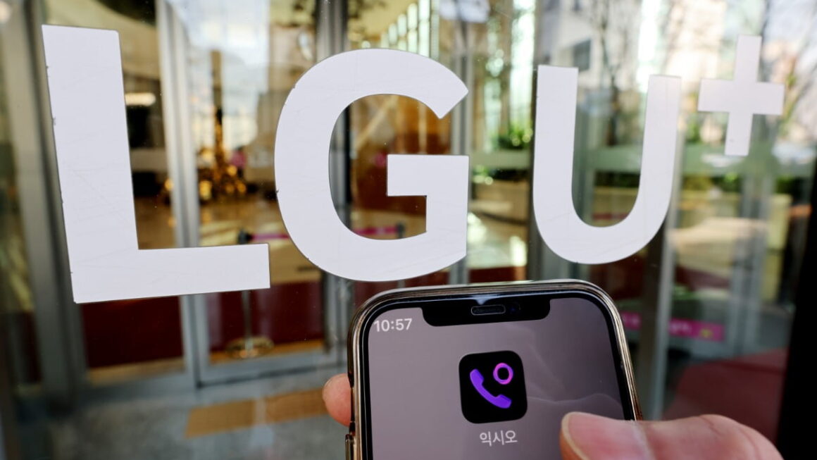 [뉴스] LG유플, 광고와 달랐다…익시오 온디바이스 AI라더니