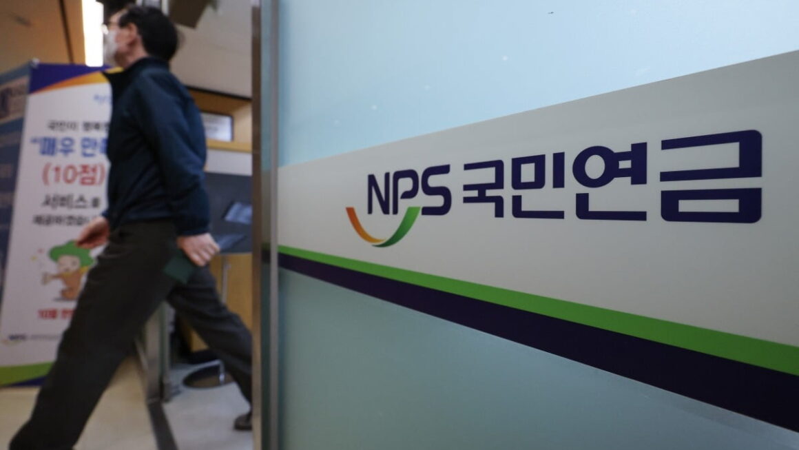 [뉴스] 국민연금 보험료 0.5%포인트 인상…4인 기준 생계급여 12만7000원 올라