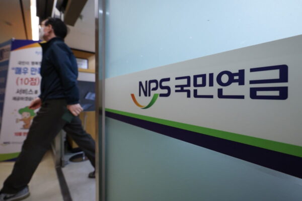 [뉴스] 국민연금 보험료 0.5%포인트 인상…4인 기준 생계급여 12만7000원 올라