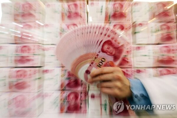 [뉴스] 중국 지방정부, 재정난에 국유자산 ‘총동원’