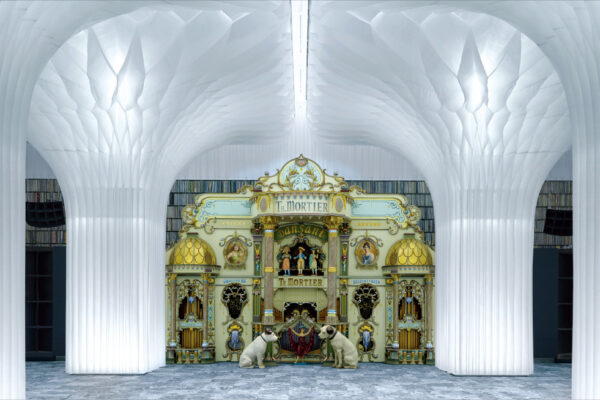 [뉴스] 세계서 가장 아름다운…오디오 박물관 오디움