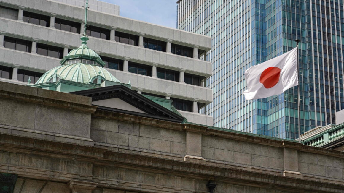 [뉴스] 일본 기준금리 0.75%로 인상…30년 만에 최고