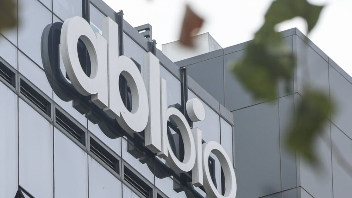 [뉴스] 에이비엘바이오, 일라이릴리서 기술수출 선급금 805억원 수령