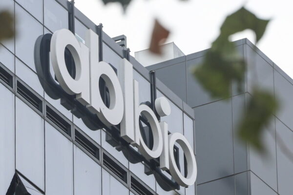 [뉴스] 에이비엘바이오, 일라이릴리서 기술수출 선급금 805억원 수령