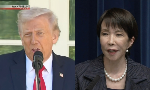 [뉴스] “대만 문제, 중국 자극 말라”…‘中 위협받는’ 일본, 트럼프 실망감 확산