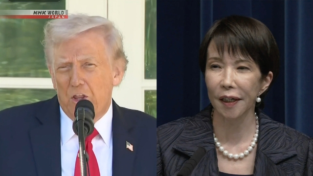 [뉴스] “대만 문제, 중국 자극 말라”…‘中 위협받는’ 일본, 트럼프 실망감 확산