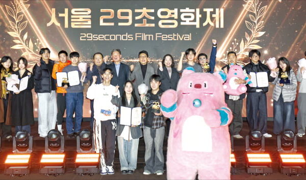 [뉴스] 사랑 자물쇠 원조는 남산…영상에 담아낸 서울 명소들