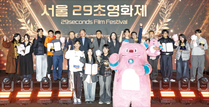 [뉴스] 사랑 자물쇠 원조는 남산…영상에 담아낸 서울 명소들