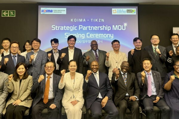 [뉴스] 한국수입협회, 아프리카 3개국서 비즈니스 포럼 열었다