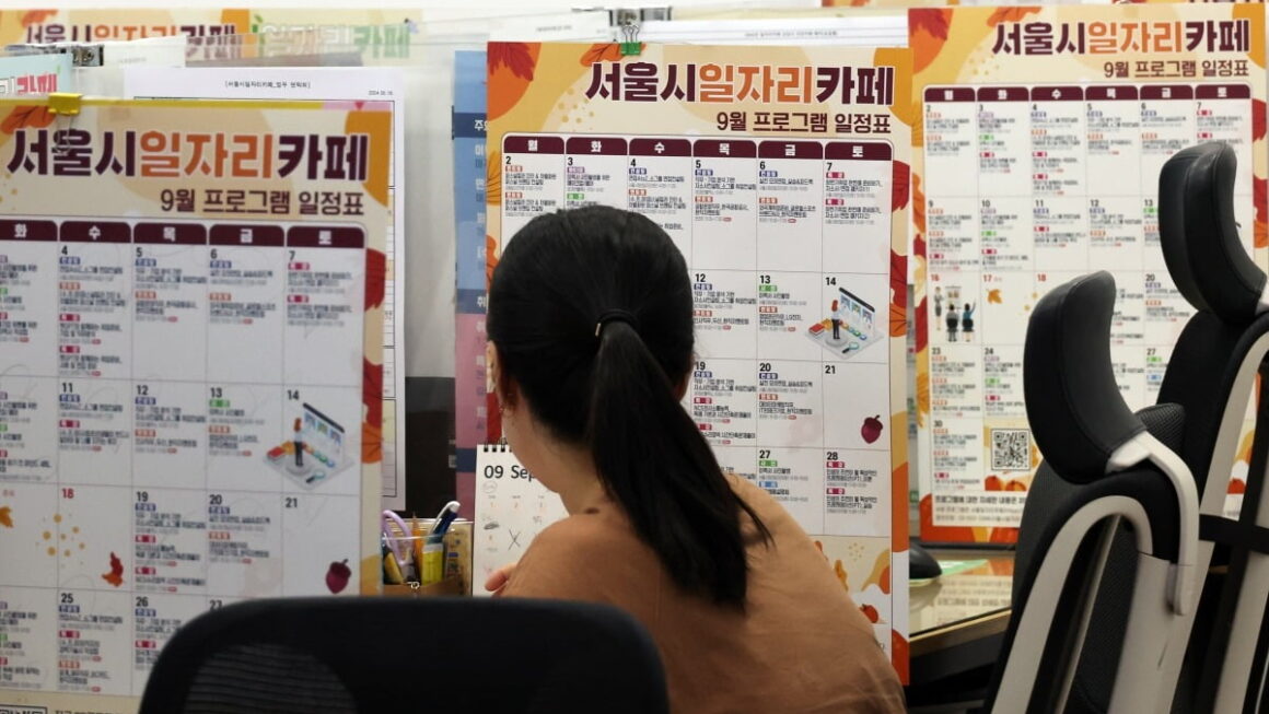 [뉴스] 청년 일자리 남방하한선은 대전?…80% 이상 몰렸다