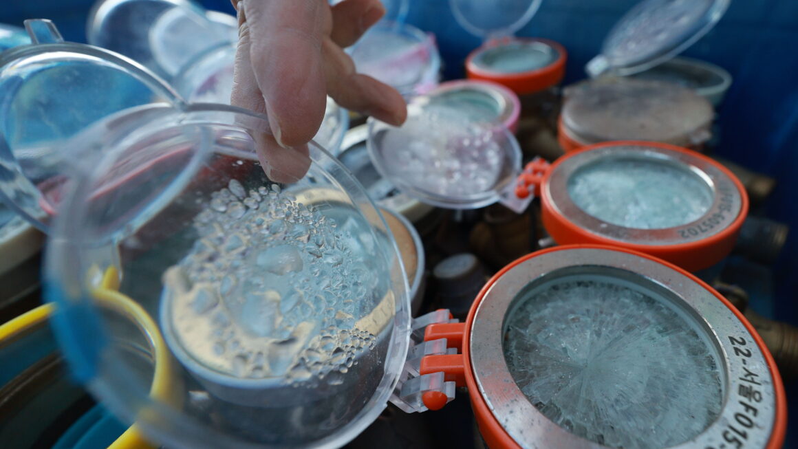 [뉴스] 아침까지 강추위…중부지방 1㎝ 안팎 눈 또는 비