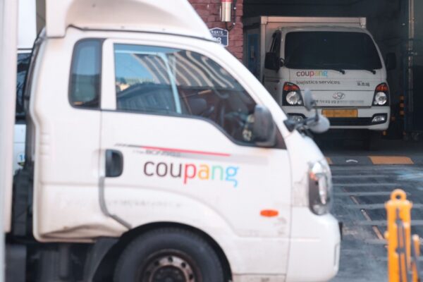 [뉴스] 불필요한→잘못된…쿠팡, 국문·영문 성명 번역 논란