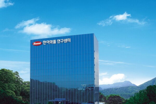 [뉴스] 한미약품 비만 신약, 식약처 신속심사 대상 지정됐다