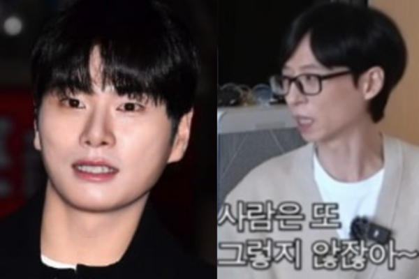 [뉴스] 이이경은 패싱하고 유재석은 의미심장 발언