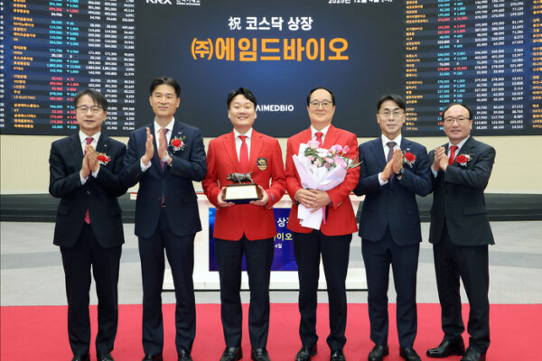 [뉴스] 에임드바이오, 코스닥 상장 첫날 ‘따따블’…주가 300%↑