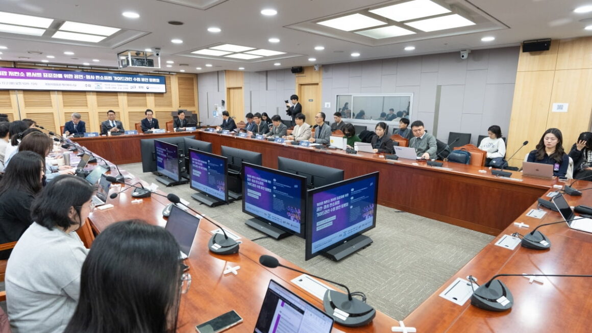 [뉴스] 저탄소 케이팝 콘서트 실천 위한 가이드라인 필요