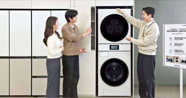 [뉴스] 삼성 가전 인테리어에 딱 맞게 설치