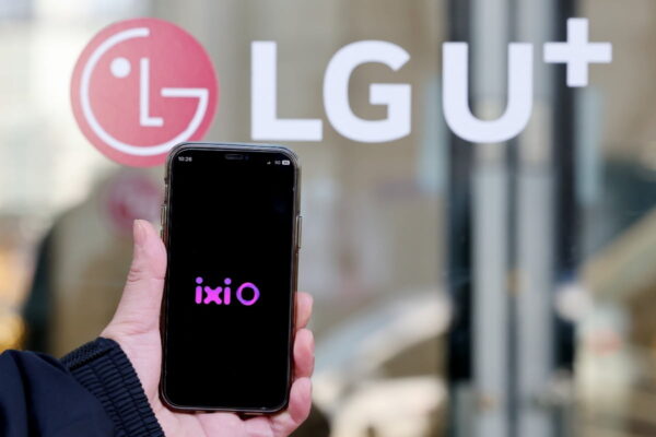 [뉴스] 써도 되나 AI 통화앱 발칵…익시오, 다운로드도 급감