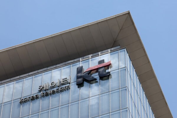 [뉴스] 시민단체 KT, 인적 쇄신으로 대신 말라…위약금 면제 해야