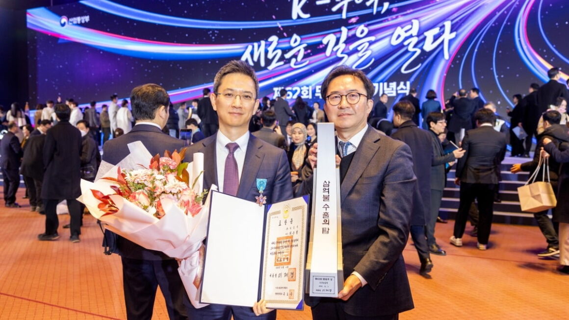 [뉴스] GC녹십자, 3억불 수출의 탑’ 수상…수출 전년比 37% 늘어