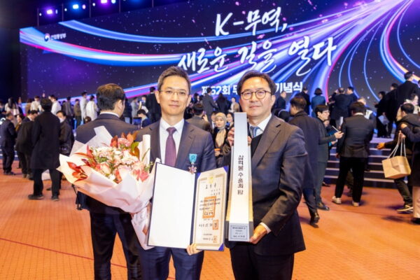 [뉴스] GC녹십자, 3억불 수출의 탑’ 수상…수출 전년比 37% 늘어