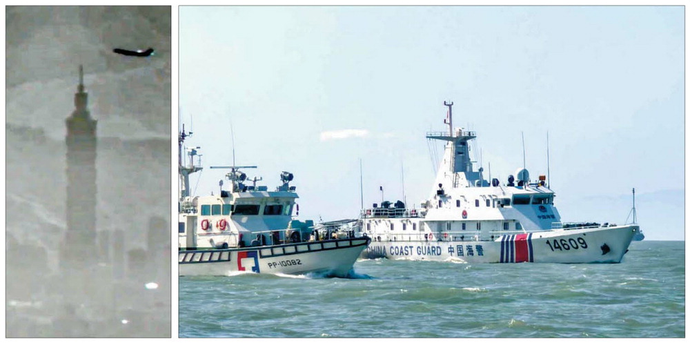 [뉴스] 대만 압박 수위 높이는 中 … 역대 가장 가까운 곳서 실탄 사격