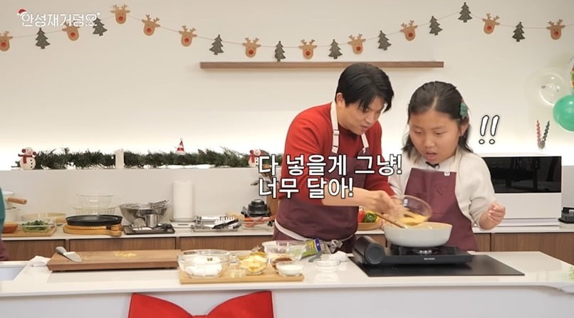 [뉴스] 두쫀쿠 몰라요? 언니들 분노케한 안성재 두란말이 레시피