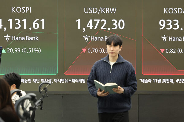 [뉴스] 코스피 10년간 산타랠리 5번, 올해는?…“미국 증시 이미 산타선물 받았다” 기대감