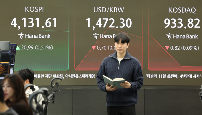 [뉴스] 코스피 10년간 산타랠리 5번, 올해는?…“미국 증시 이미 산타선물 받았다” 기대감