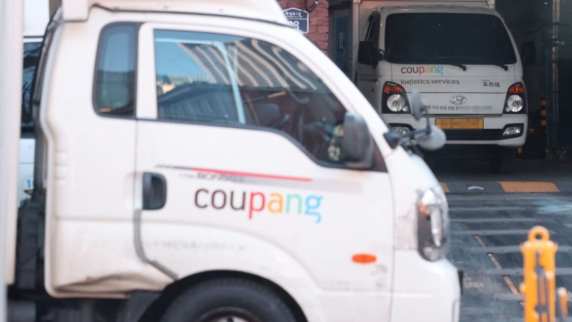 [뉴스] 공정위, 쿠팡·컬리·홈플러스 늑장 정산’ 제동…대금 지급기한 절반 단축