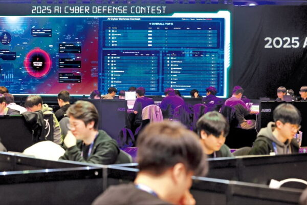 [뉴스] AI로 AI공격 막는다…해킹방어대회 첫 개최