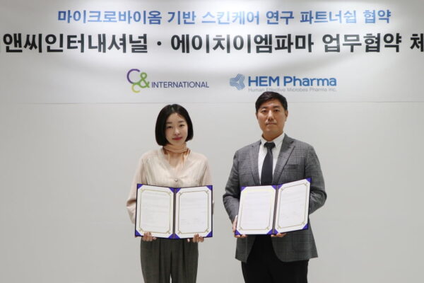 [뉴스] 마이크로바이옴으로 스킨케어 확장…에이치이엠파마·씨앤씨인터내셔널 맞손
