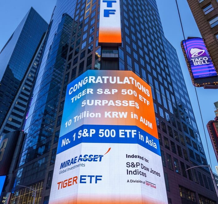 [뉴스] ETF 투자자 10명 중 4명이 산다…4년 넘게 점유율 1위 주인공은?