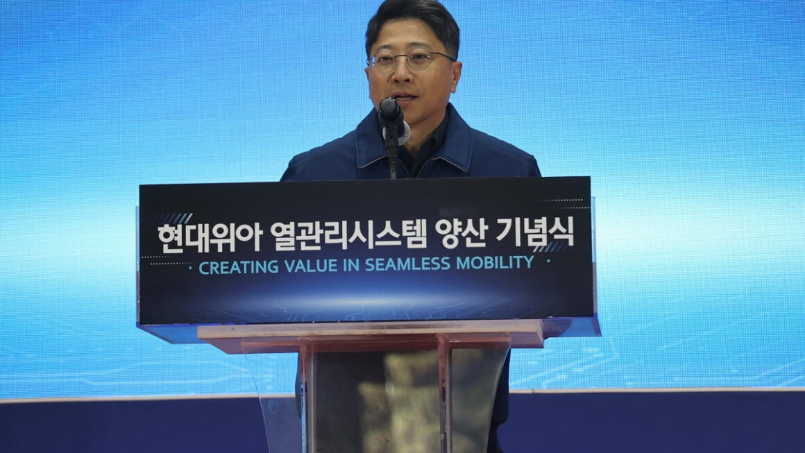 [뉴스] 현대위아, 새 먹거리 열관리 시스템 양산 기념식