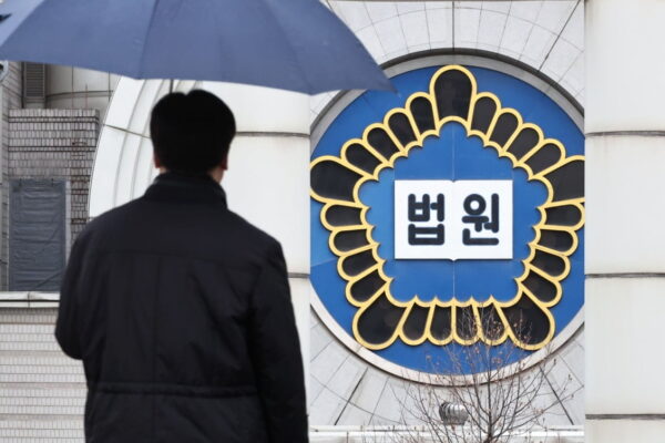 [뉴스] 고려아연 美제련소 유증 계획대로…영풍 중단 가처분 기각