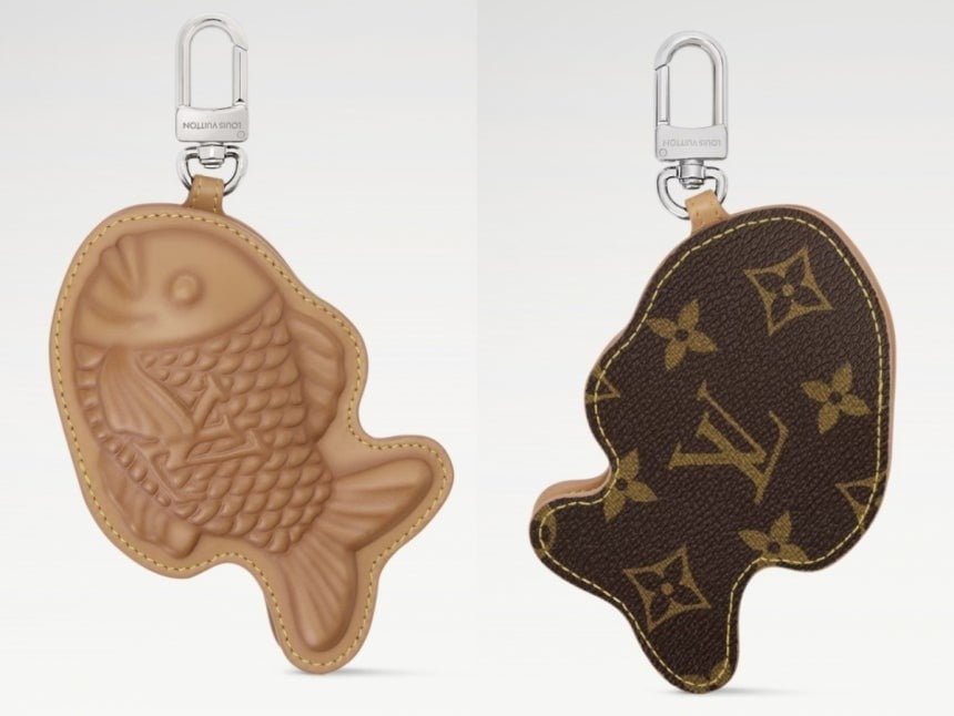 [뉴스] 141만원 루이비통 붕어빵 키링 실화?…대체 이런 걸 왜 팔까
