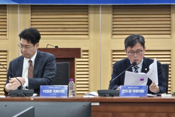 [뉴스] 디지털자산기본법 정부안, 연말·연초 제출…민주당 “1월 중 쟁점 정리해 법제화”