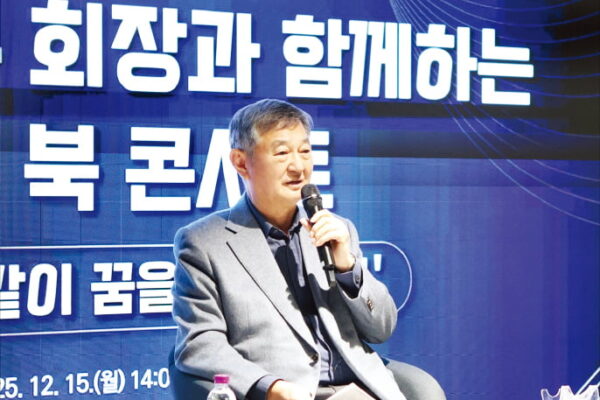 [뉴스] 이경수 코스맥스 회장 기회는 늘 주변 맴돌아…성실과 조력자가 성공비결
