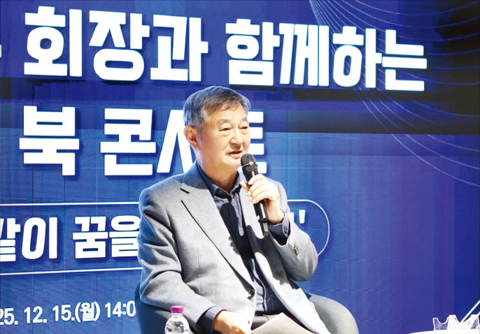 [뉴스] 이경수 코스맥스 회장 기회는 늘 주변 맴돌아…성실과 조력자가 성공비결