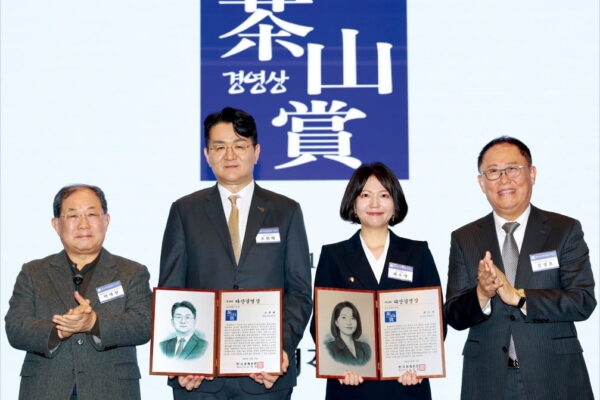 [뉴스] 대한민국 최고의 CEO…다산경영상 주인공들