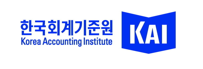 [뉴스] 국제회계기준 해석委, 일탈회계 관련 기준개정 필요없다 의견