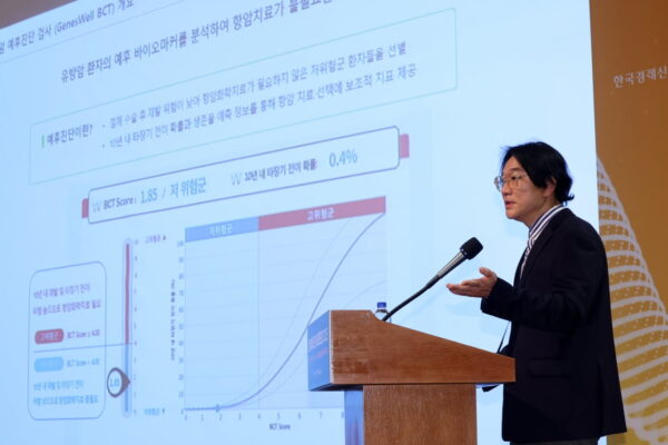 [뉴스] 젠큐릭스, 지난해 매출 75억원… 전년비 47% 증가